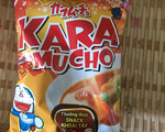 2019年ベトナムお土産21選〜お菓子やお茶編〜在住女子が選びました。