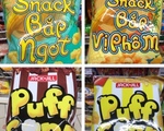 絶対外さない美味しいバラマキお土産其の1 スナック菓子・ドライフルーツ編