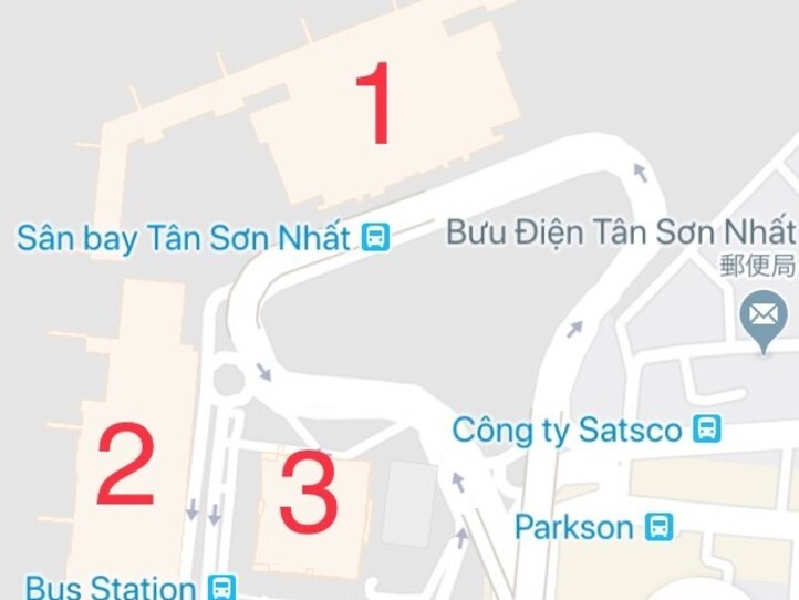 タンソンニャット空港内 安くておいしいベトナムローカル料理店 ホーチミン観光情報ガイド