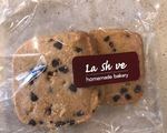 7区で美味しいイートイン ベーカリーカフェ La Sh Ve(ラ・シェブ)