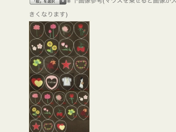 オーダーで思い出に残るテディベアを作ろう!~nagu(ナグ)〜