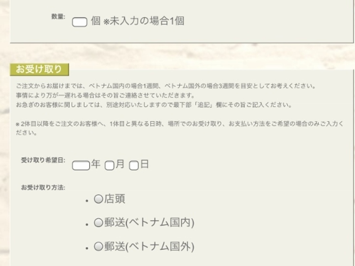 オーダーで思い出に残るテディベアを作ろう!~nagu(ナグ)〜