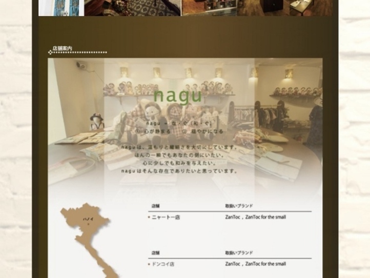 オーダーで思い出に残るテディベアを作ろう!~nagu(ナグ)〜