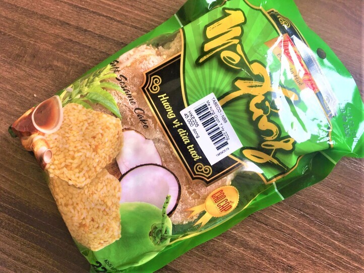 ホイアンでのお土産の買い方!
