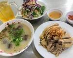栄養満点!アヒルのお粥?!~Chao Vit Thanh Da(チャオビットターンダー)~