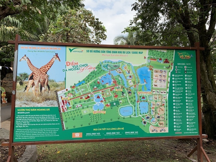 ホーチミンから1時間!ダチョウに乗れる公園 にいってみよう〜Vuon Xoai(Mango Garden Resort)〜