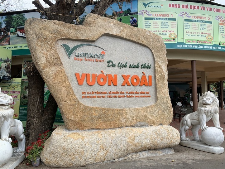 ホーチミンから1時間!ダチョウに乗れる公園 にいってみよう〜Vuon Xoai(Mango Garden Resort)〜
