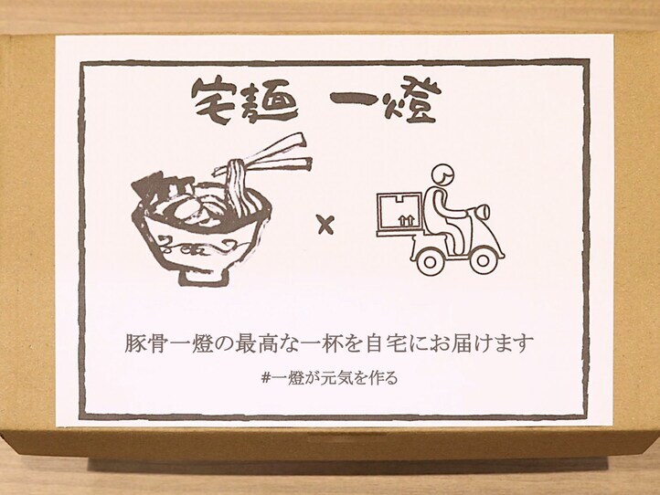 ホーチミン在住ライターおすすめデリバリー店はここ!ピザ・弁当・日本食など予算付き