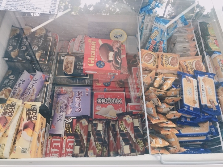 ホーチミン7区の日本製品が手に入るお店情報!