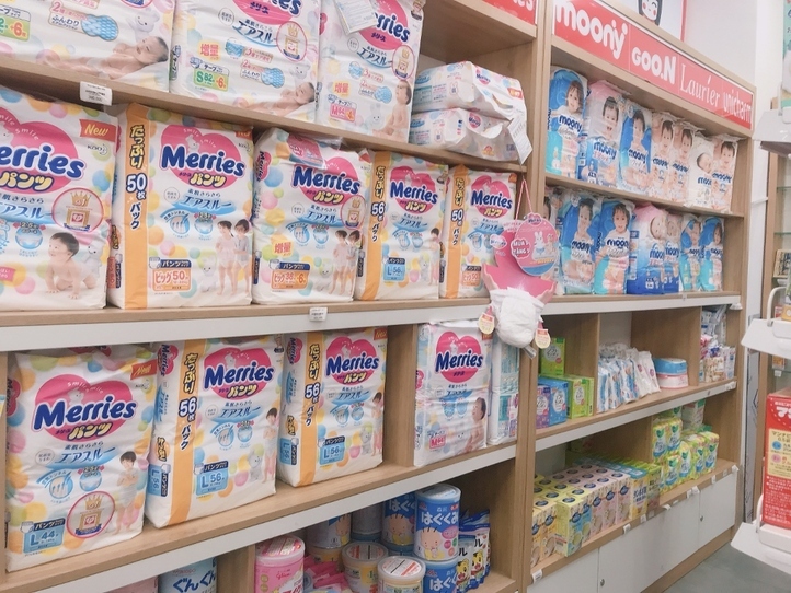 ホーチミン7区の日本製品が手に入るお店情報!