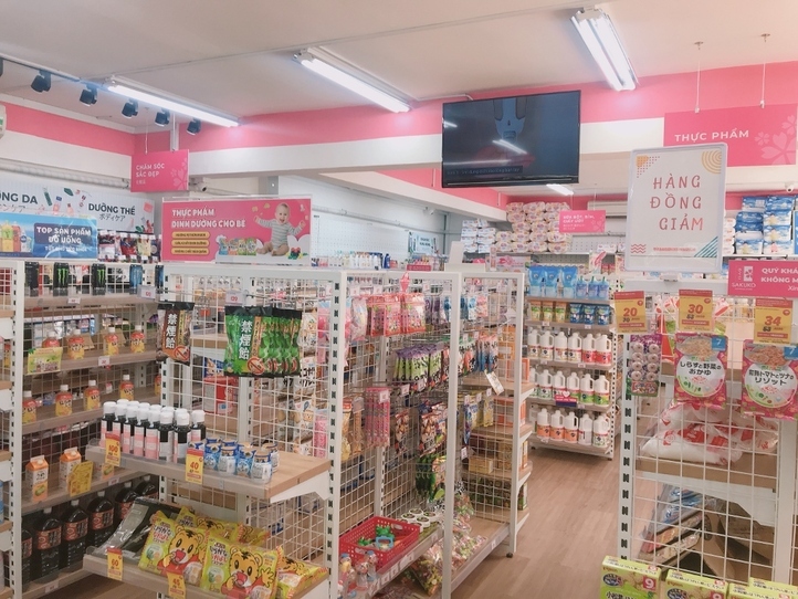 ホーチミン7区の日本製品が手に入るお店情報!