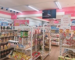 ホーチミン7区の日本製品が手に入るお店情報!