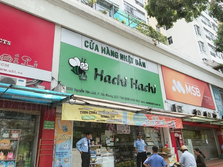 ホーチミン7区の日本製品が手に入るお店情報!