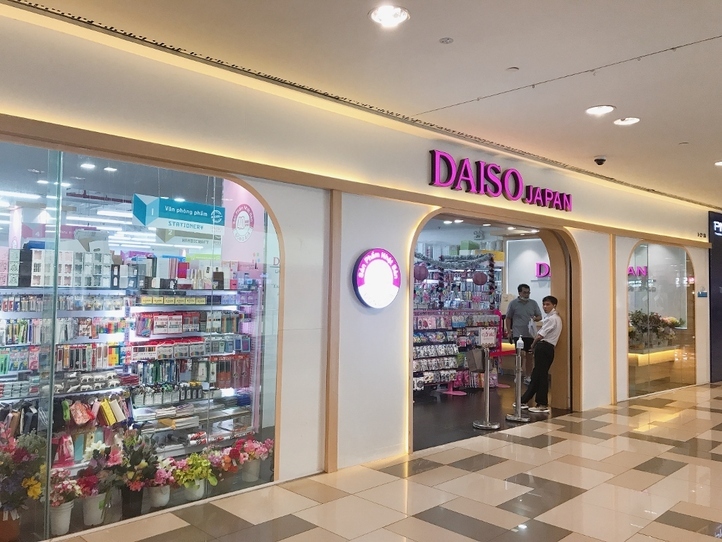 ホーチミン7区の日本製品が手に入るお店情報!