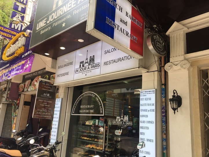 ホーチミンのおすすめパン屋さんデリバリー