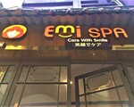 日本語対応可のおすすめスパ「エミ・スパEmi Spa」