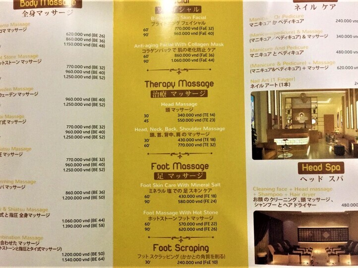 日本語対応可のおすすめスパ「エミ・スパEmi Spa」