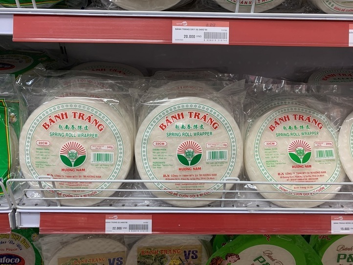 カルディで販売されているベトナムグッズをホーチミンで揃えてみよう