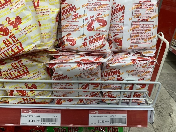 カルディで販売されているベトナムグッズをホーチミンで揃えてみよう