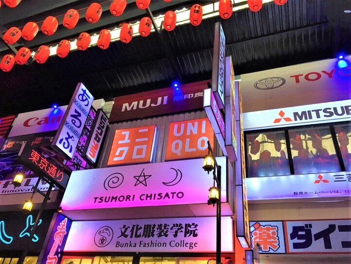 【インタビュー】謎の日本風居酒屋「チルタウン」のオーナーに特別インタビュー