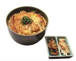 ザ・スシ・バー 3号店 かつ丼