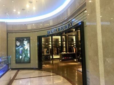 バーバリー 世界に羽ばたくイギリスブランド バーバリーの直営店 ダイヤモンド プラザ ホーチミン観光情報ガイド