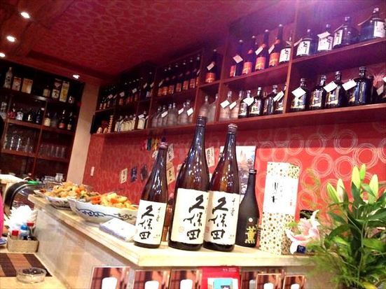 日本料理・ますお image